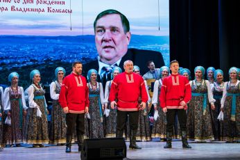 Подведены итоги областного фестиваля-конкурса исполнителей народной песни «Русские напевы»