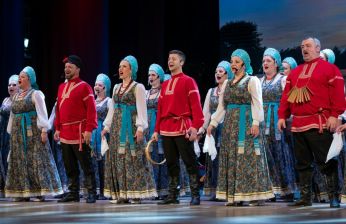 Региональный отборочный этап Всероссийского хорового фестиваля